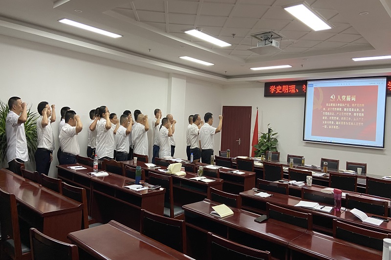 公司支部組織召開“學黨史、慶七一” 主題座談會